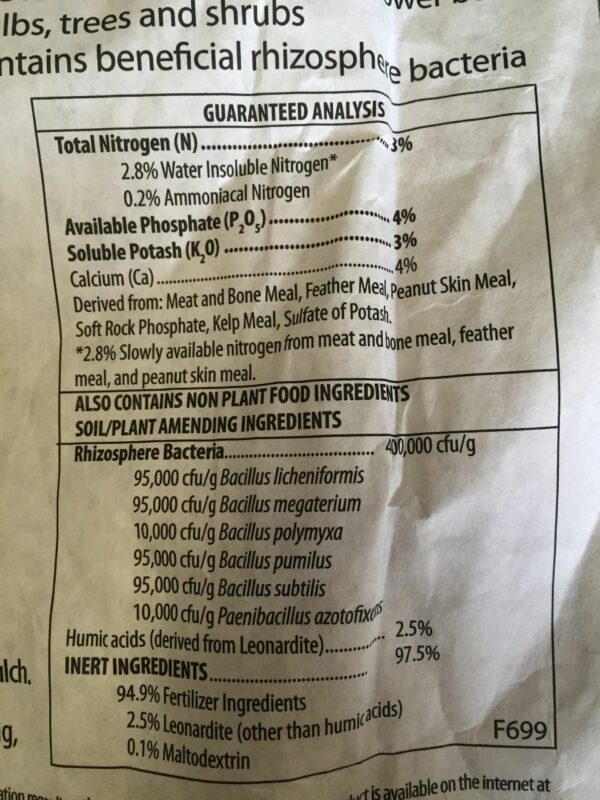 Healthy Start Fertilizer